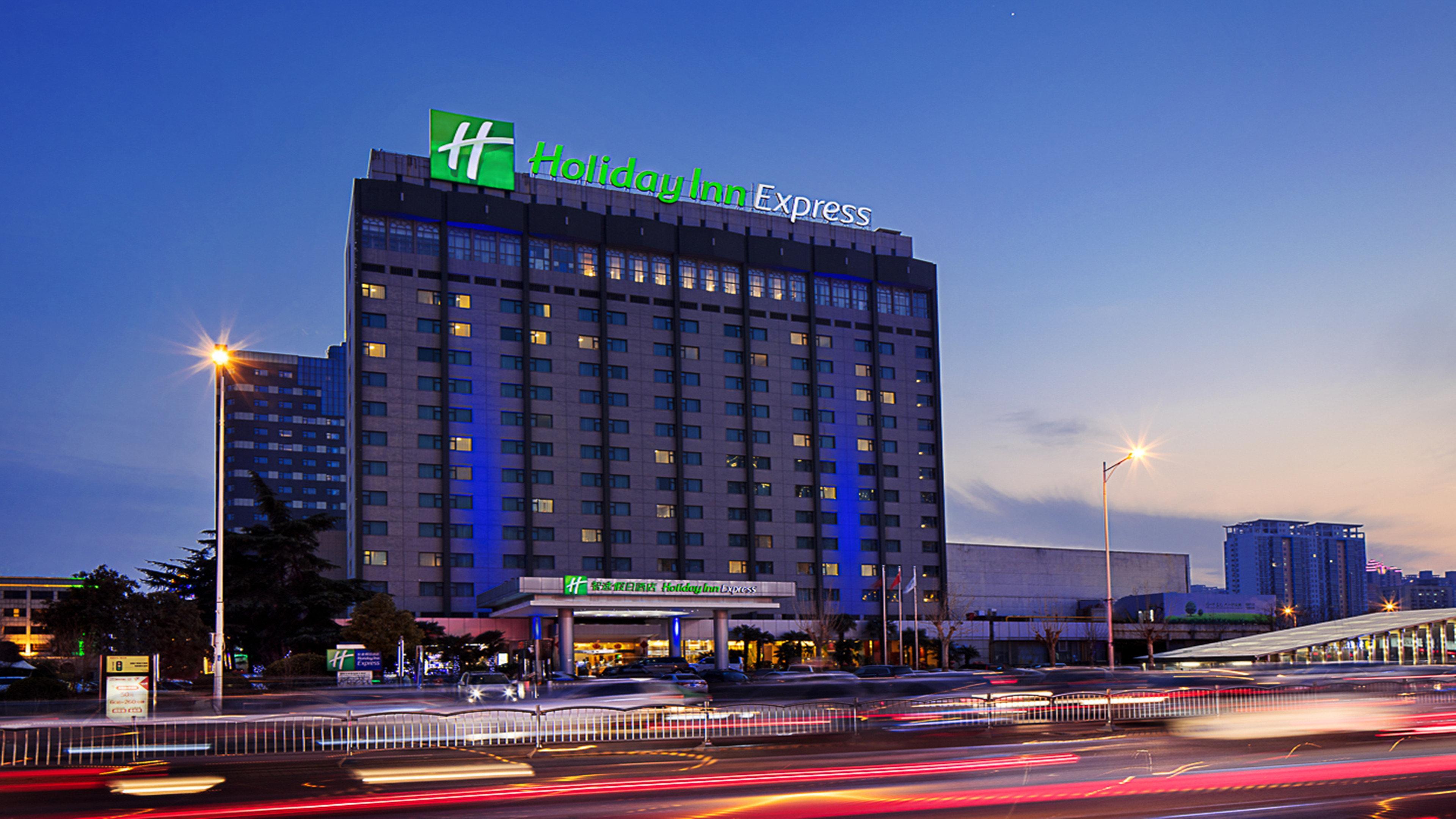 Holiday Inn Express Zhengzhou Zhongzhou By Ihg Εξωτερικό φωτογραφία
