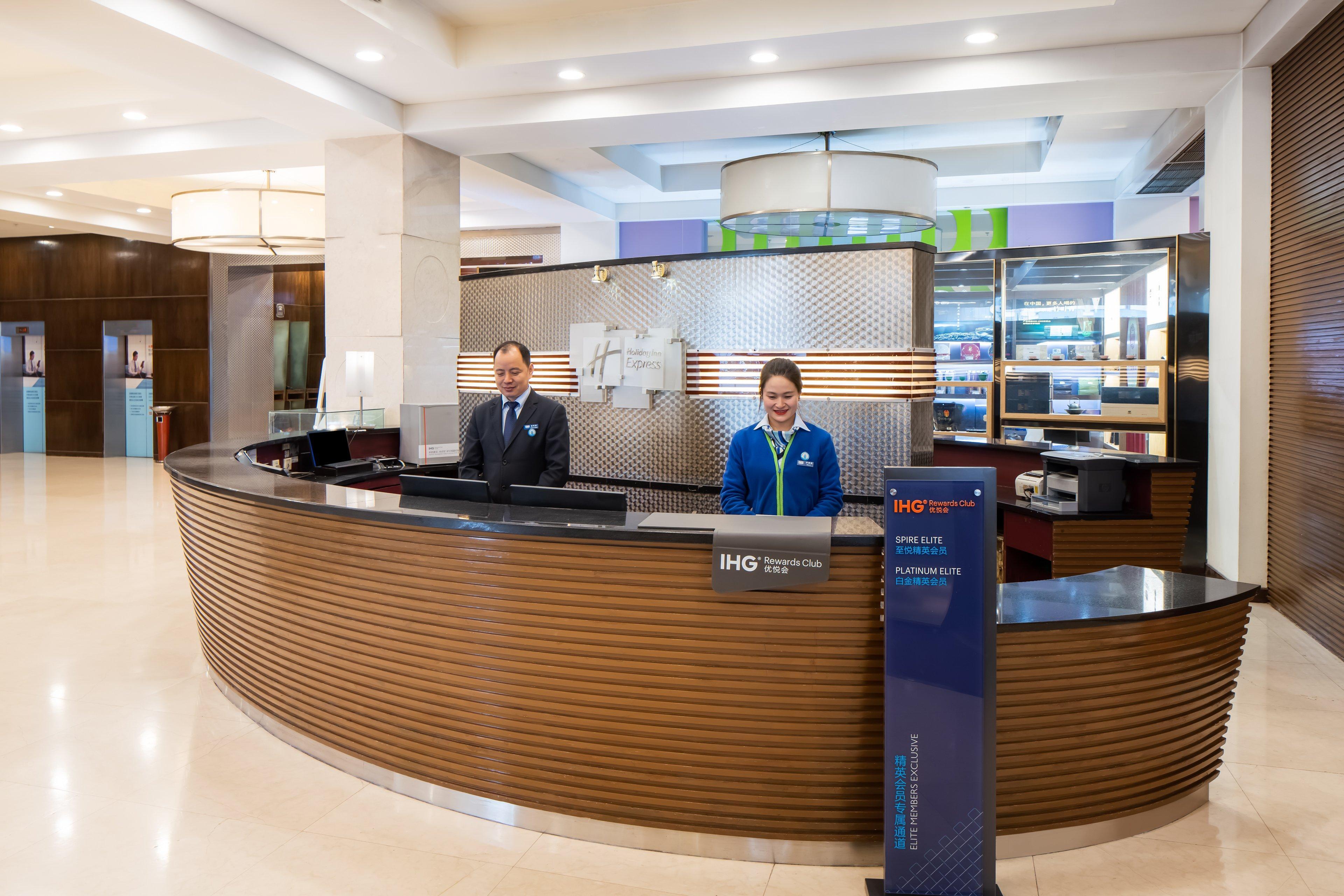 Holiday Inn Express Zhengzhou Zhongzhou By Ihg Εξωτερικό φωτογραφία