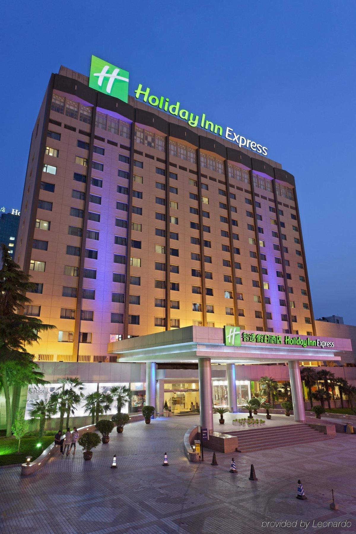 Holiday Inn Express Zhengzhou Zhongzhou By Ihg Εξωτερικό φωτογραφία