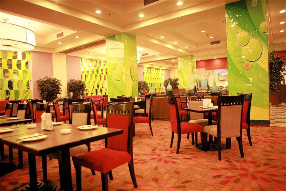 Holiday Inn Express Zhengzhou Zhongzhou By Ihg Εστιατόριο φωτογραφία